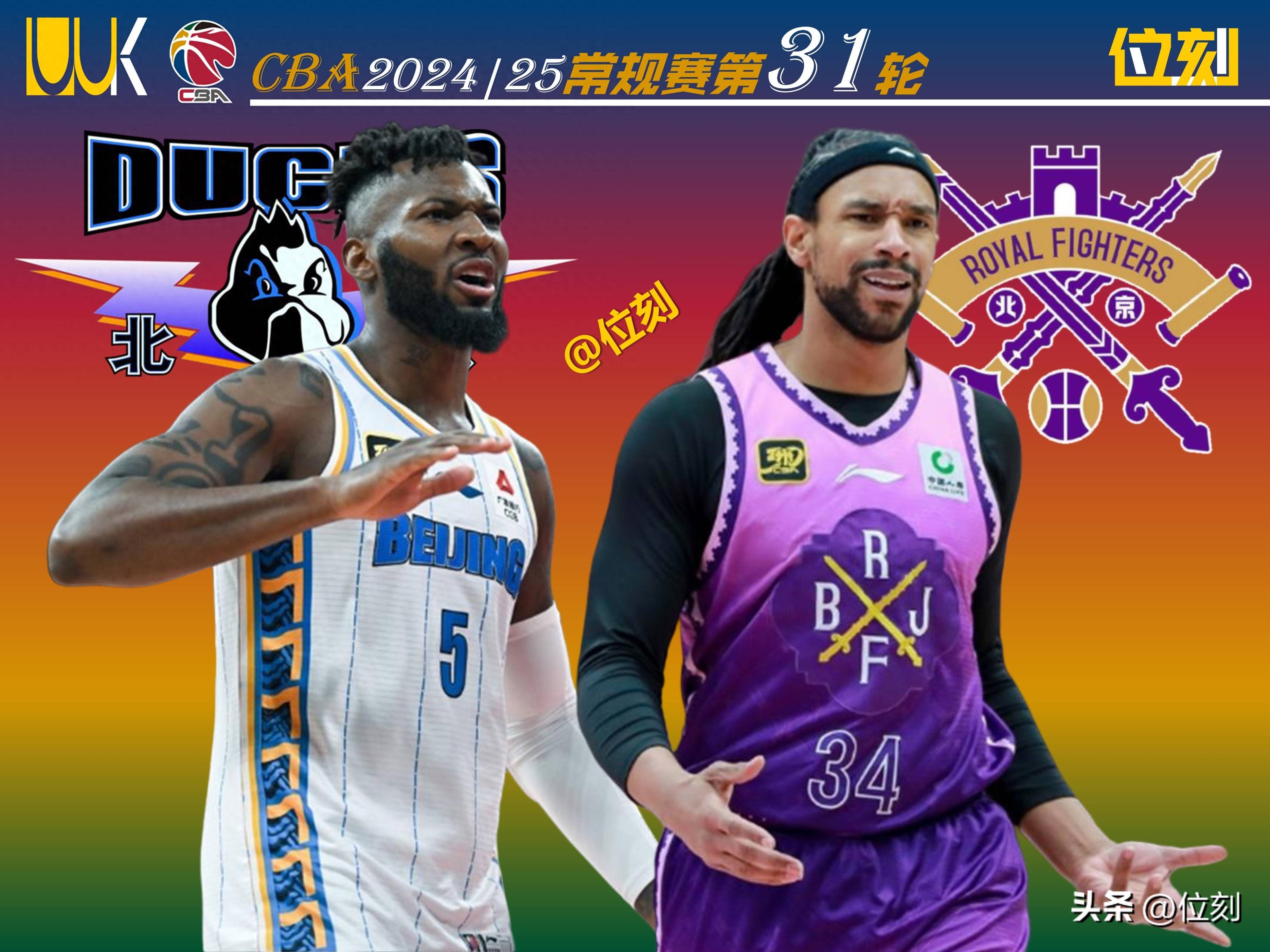 并条50cm波怎么处理