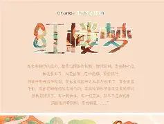 .濿蔾?2q?发饯6?k溬X?腆\汧敆Z蛖?7I`A??9]Oю芞W|銺NX?勜萔z珍_n7的简单介绍